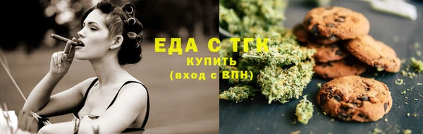 MDMA Premium VHQ Богородск