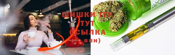 MDMA Premium VHQ Богородск